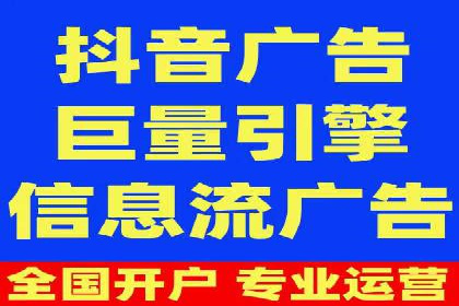 百度推广案例分析：如何实现品牌曝光