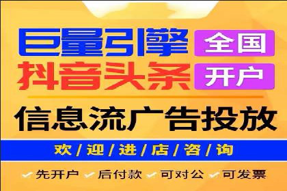 代理开户案例中的合规与风险管理