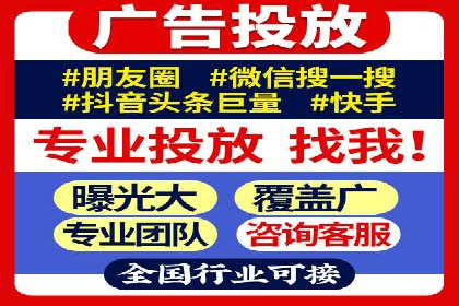 初学者的百度竞价推广：成功案例揭秘